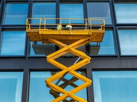 Курс рабочего люльки